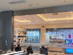 -蔡澜点心·粤菜(月星环球港店)