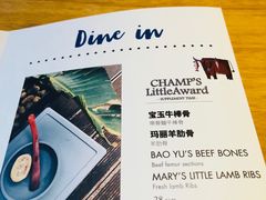 -the rug 飞毯 (朝阳公园店)