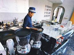 -HUG·拥抱咖啡(郑州宝龙广场店)