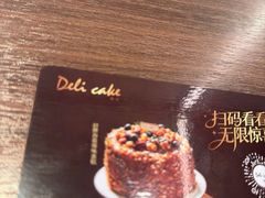 -新旺茶餐厅(鑫耀·光环live店)
