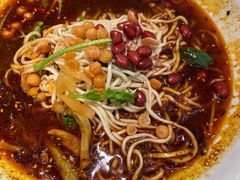 -遇见小面(凯德广场店)
