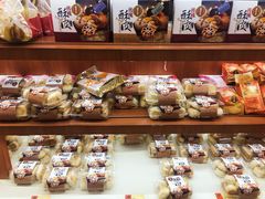 零售区-鼎丰真(重庆路店)