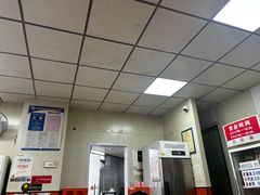 -海平馄饨(逍遥二路店)