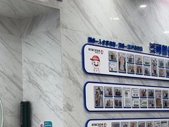 -美可普口腔医院(宝龙标杆店)