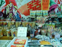 android_upload_pic-百年义利(百万庄店)
