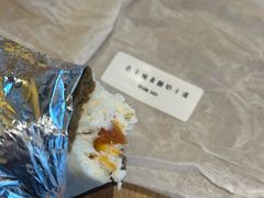 -小淘圆儿·四季口味蛋糕