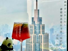 -及象咖啡Air·360度俯瞰广州塔(北塔68F店)