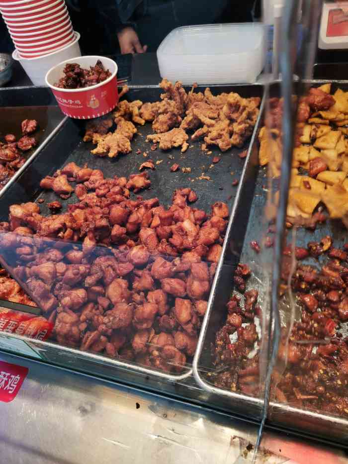 韩记辣子鸡(大成路店)-"[薄荷]环境: 门面不是很大 ,他们家的.