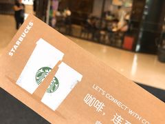 -星巴克(南宁百货文化宫店)