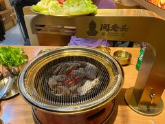 -闻老头·菊花炭烤肉(D11店)