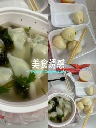 -首都儿科研究所附属儿童医院