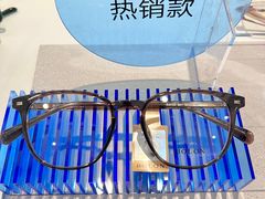 -青岛亨得利眼镜(黄岛家佳源店)