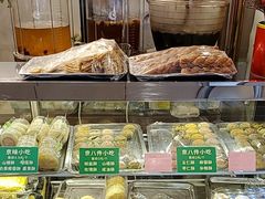 -烤肉季饭庄