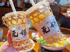 -合风谷(南下塘店)