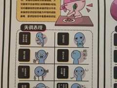 -金色雨林感统训练·专注力·语言认知·心理沙盘(天通苑校区)