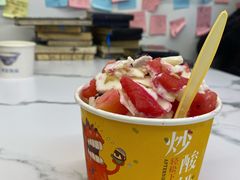 水果炒酸奶冰淇淋-阿安甜品(五一街店)