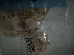 -蜜津私房蛋糕(缤纷亚洲店)