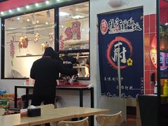 -瑞霖·隆江猪脚饭