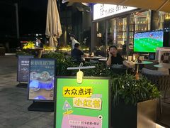 -叁 Three· bistro餐酒馆