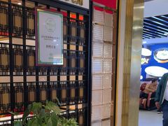 -阿明小菜·海鲜·上海菜(梅陇店)