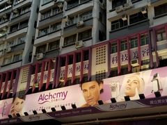-香港港威酒店-马哥孛罗