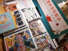 -方所(华润万象城店)