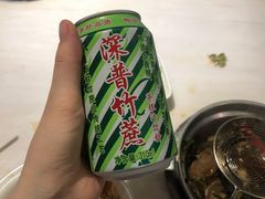 -围炉夜话·潮汕卤水火锅(榕江店)