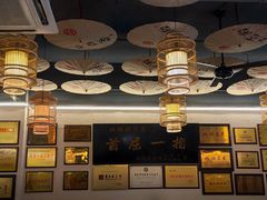 -张豆花(碚峡路店)