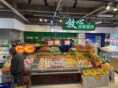 -世纪联华超市(马塍店)