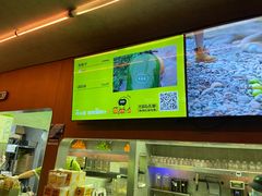 -混果汁(福田领展中心城店)