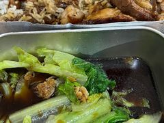 -有肉食·虎九闽菜(798艺术区店)
