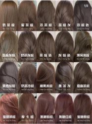 -GANO HAIR 