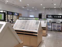 -宝岛眼镜(常熟珠江路欧尚店)