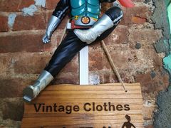 -Candy plus vintage桃园中古