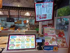 -荔银肠粉·非遗手藝(夫子庙店)