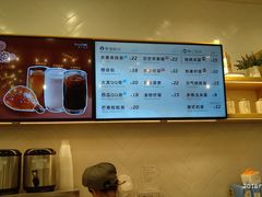 -BreadTalk面包新语·烘焙蛋糕(星河城店)
