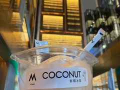 鲜椰冰咖-M Stand(BFC外滩金融中心店)