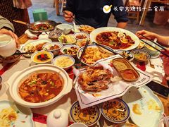 -长安大牌档之西安博物院文化餐厅(中贸店)