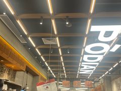 -破店肥哈·东北烧烤·夜宵(南山保利店)