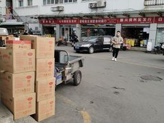 -岳各庄批发市场(西四环中路店)