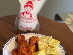 -娘心豆品(方庄店)