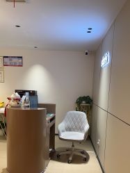 -SKIN79皮肤管理中心