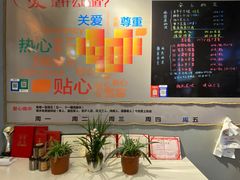-安上粉皮.非遗手工小吃(骑龙巷店)