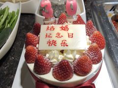 -海底捞火锅(连城广场店)