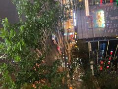 -很久以前羊肉串(中山公园店)