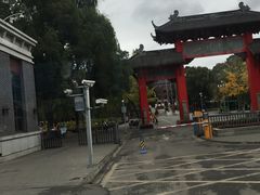 -四川大学(望江校区)