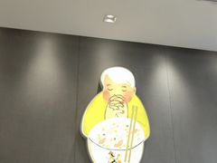 -蔡澜Pho·越南粉餐厅(海上世界店)