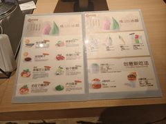 -陕拾叁-西安糕点(大雁塔店)