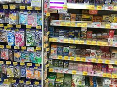 -大国药妆(NEW心斎橋店)