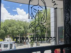 -娜玛瑟德餐厅(宇拓路店)
